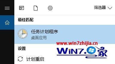 windows10磁盘消失_win10磁盘突然消失_win10磁盘突然不见了