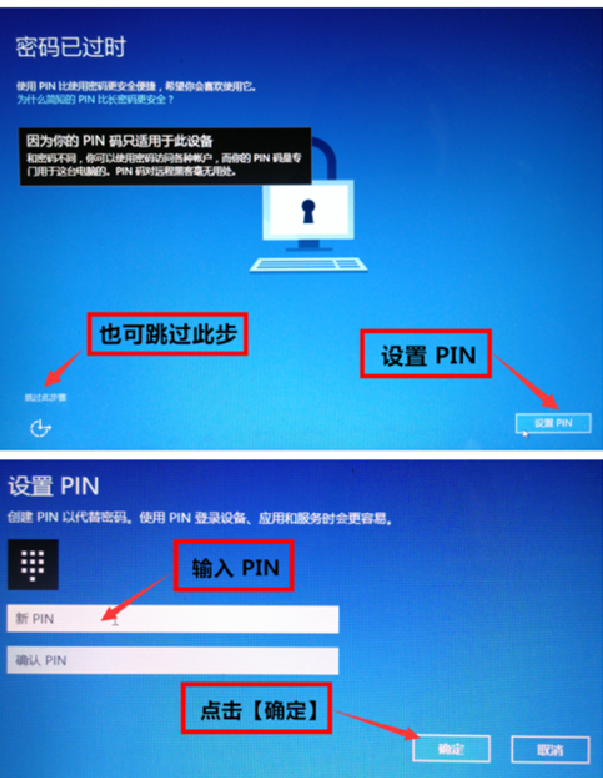 光盘安装系统win7_win8 光盘安装双系统_光盘安装系统win10