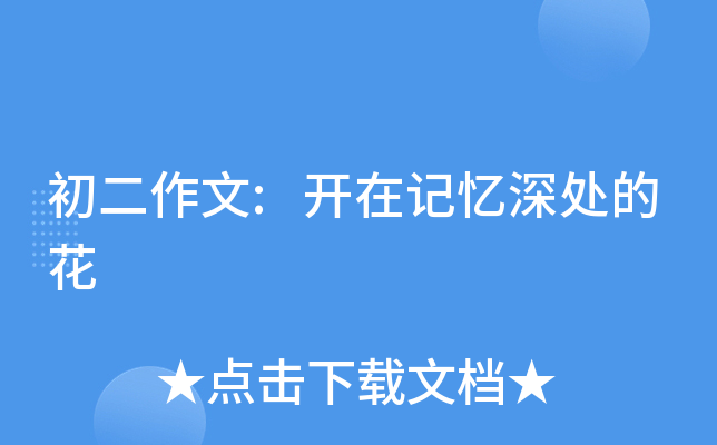 gta5资料损毁_兰空下载资料损毁_损毁