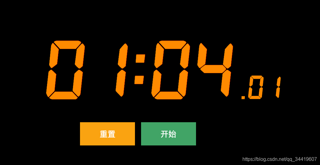 csrss.exe报错_可接受差异额和可容忍错报_重分类错报