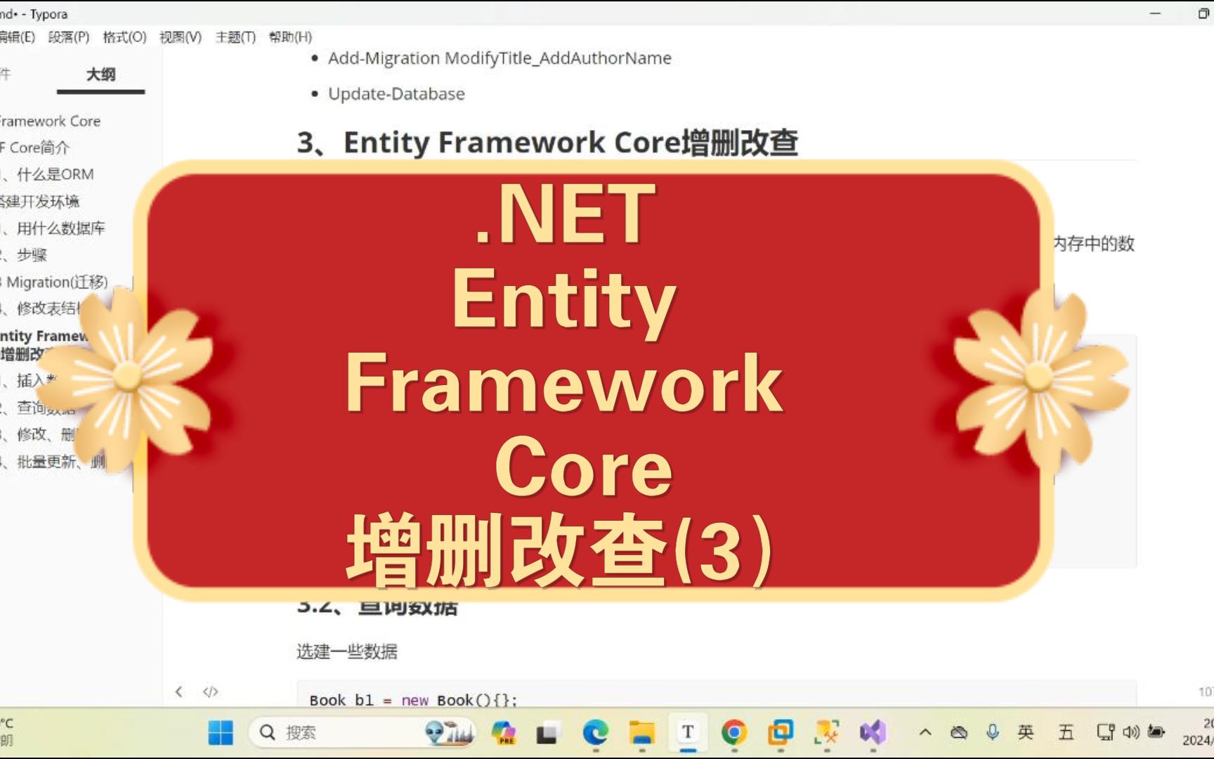 正常服务员工资多少_正常服务英文_net framework服务不正常