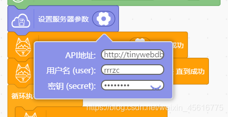 测温软件串口通怎么删除干净_测温软件app_测温软件c