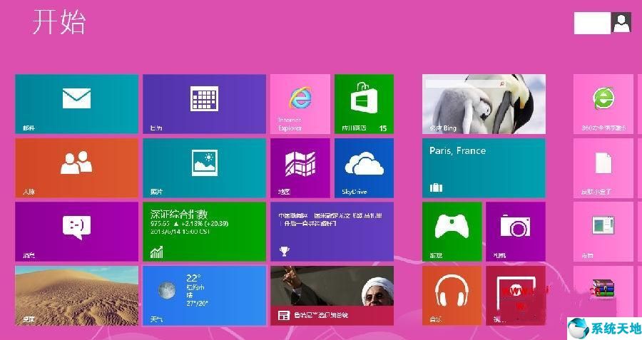 win10专业版零售密钥_windows8/81 专业版 零售密钥_win7零售版密钥