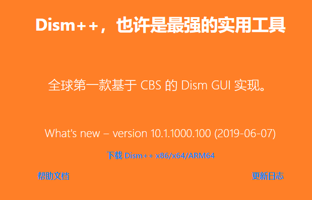 cd盘_c盘d盘都满了怎么办_我的电脑只有c盘和d盘