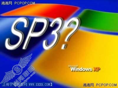 2019安装序列号_dell安装xp sp3序列号_dell序列号服务编码