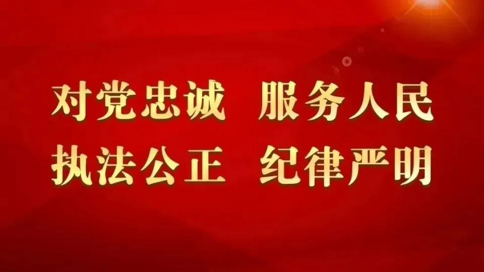 河北省网站备案公安系统_河北省网站备案管理系统_河北备案管局