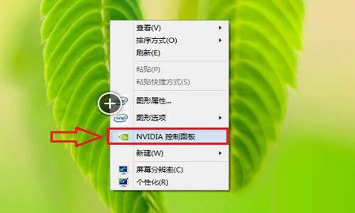 win10快捷桌面键是哪个_window10桌面快捷方式_windows10桌面快捷键