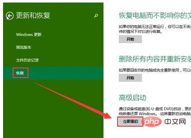 xp系统进安全模式重启_xp重启进入安全模式_winxp开机进入安全模式