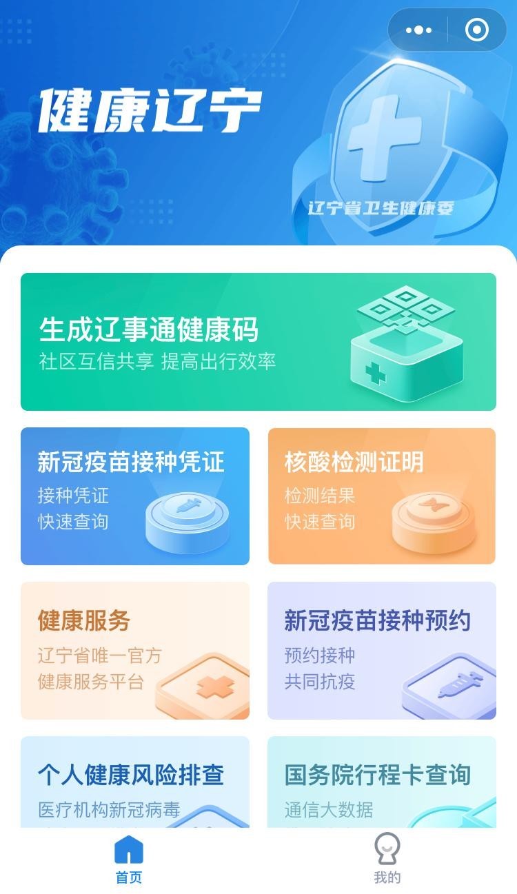 身份证用姓名查询号码_可以用姓名查身份证号码_用名字可以查询身份证号码