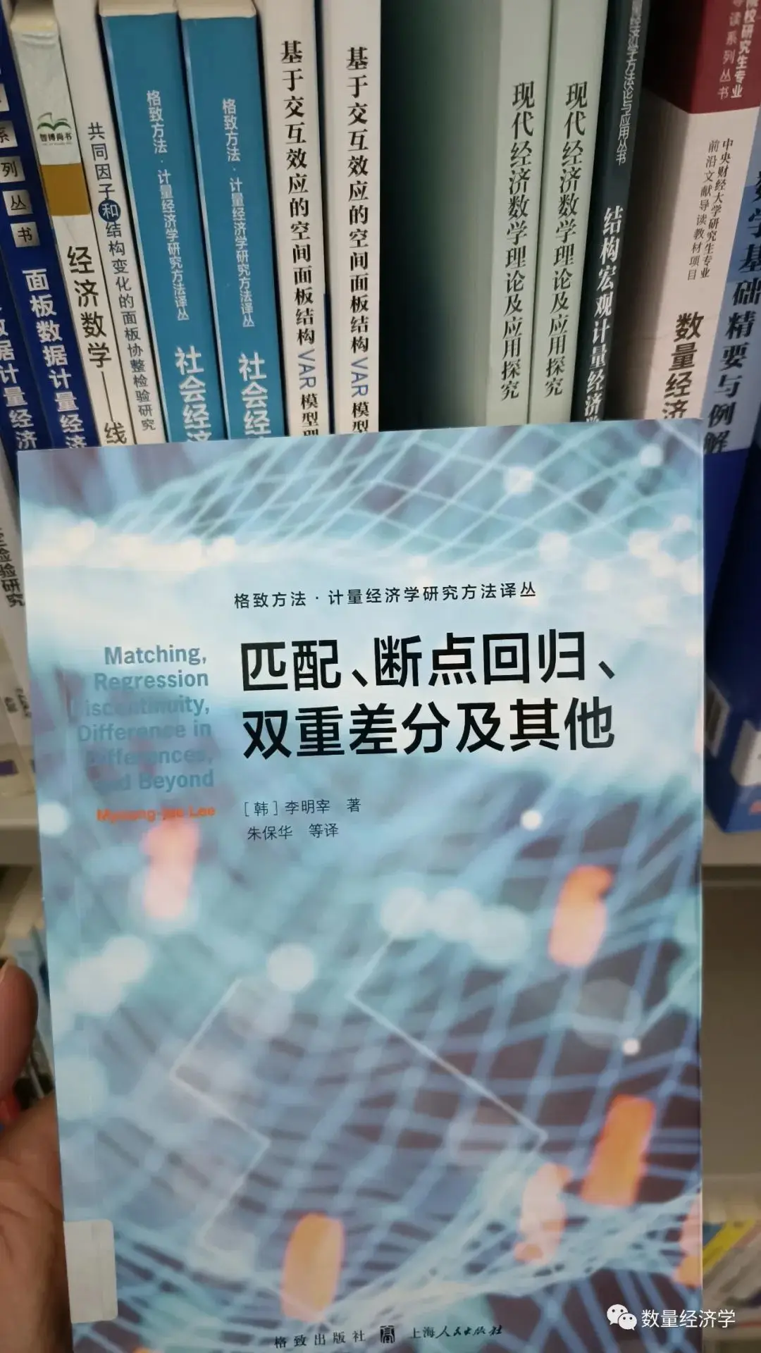 电控系统pdf_电控系统的工作原理_电控系统主要由哪三个组成