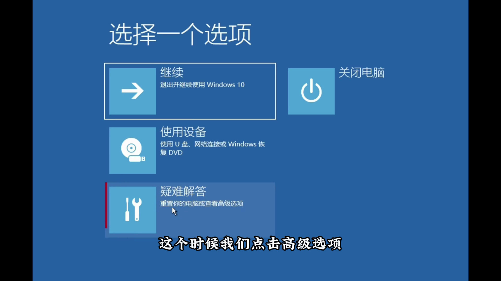 win10qq空间打不开_win10无法打开qq空间_空间打不开怎么解决