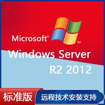 win server 2024 r2_win server 2024 r2_win server 2024 r2