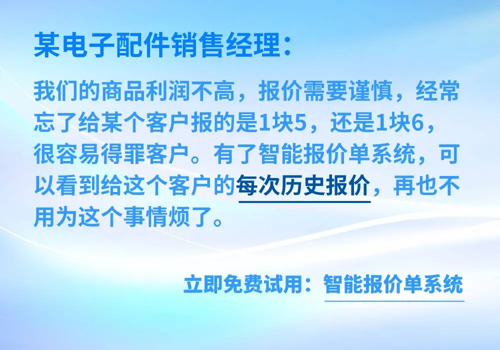 西软科技酒店软件操作_酒店西软系统快捷键_酒店西软系统培训教程