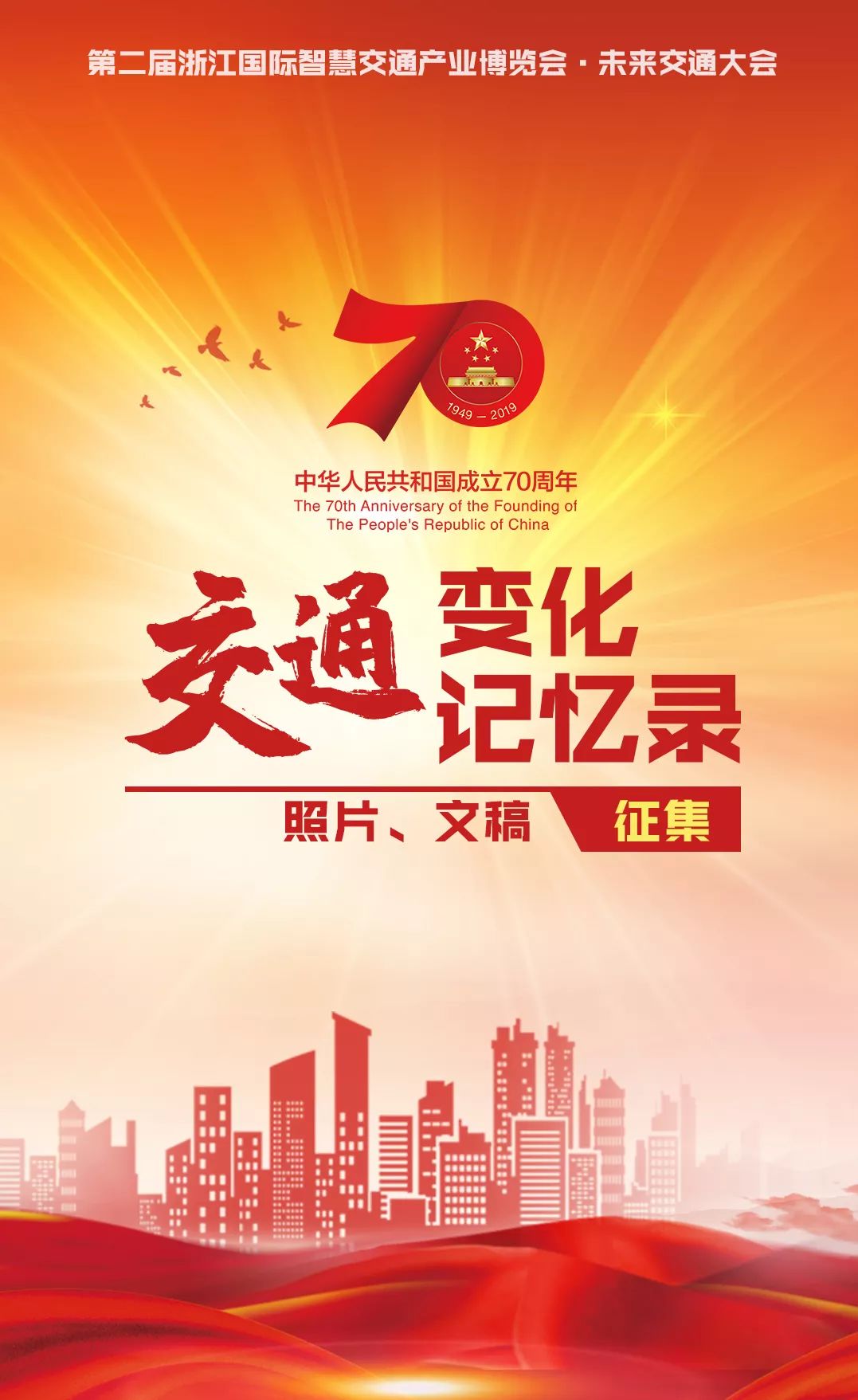 rallies_rallies_rallies什么意思中文