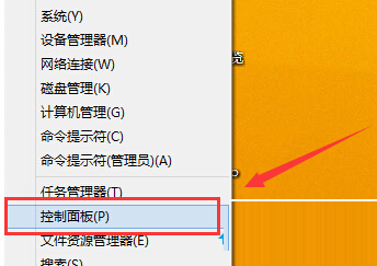 重装电脑系统win7命令_电脑系统重装win7_怎么重装电脑系统win7