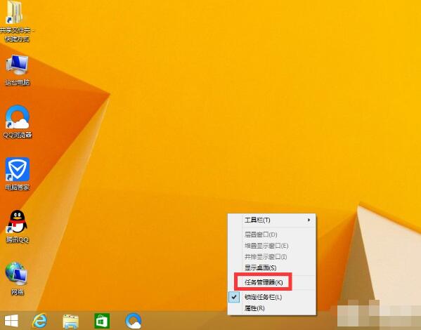 仿苹果主题的软件_win8.1仿苹果主题_仿苹果主题oppo教程