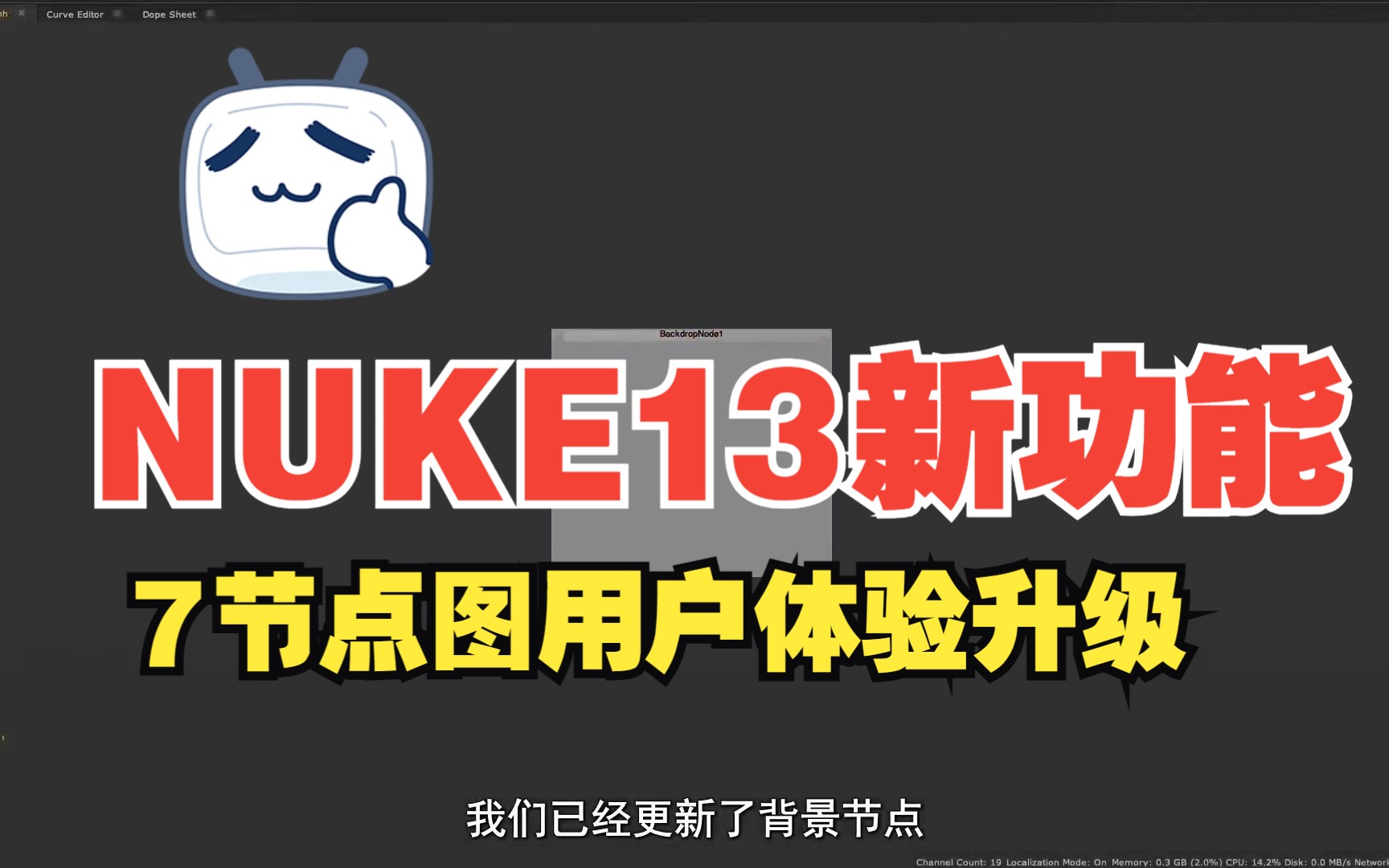 nuke软件下载_下载软件诺亚结388真的吗_下载软件商店