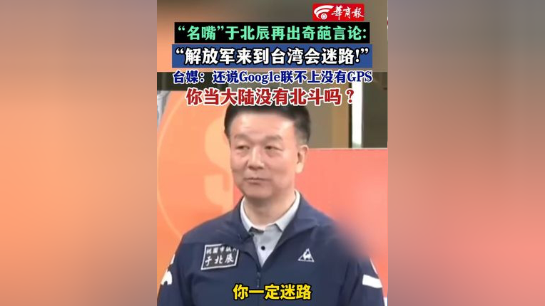 gps模块怎么用_模块用什么词替代_模块用英文怎么说