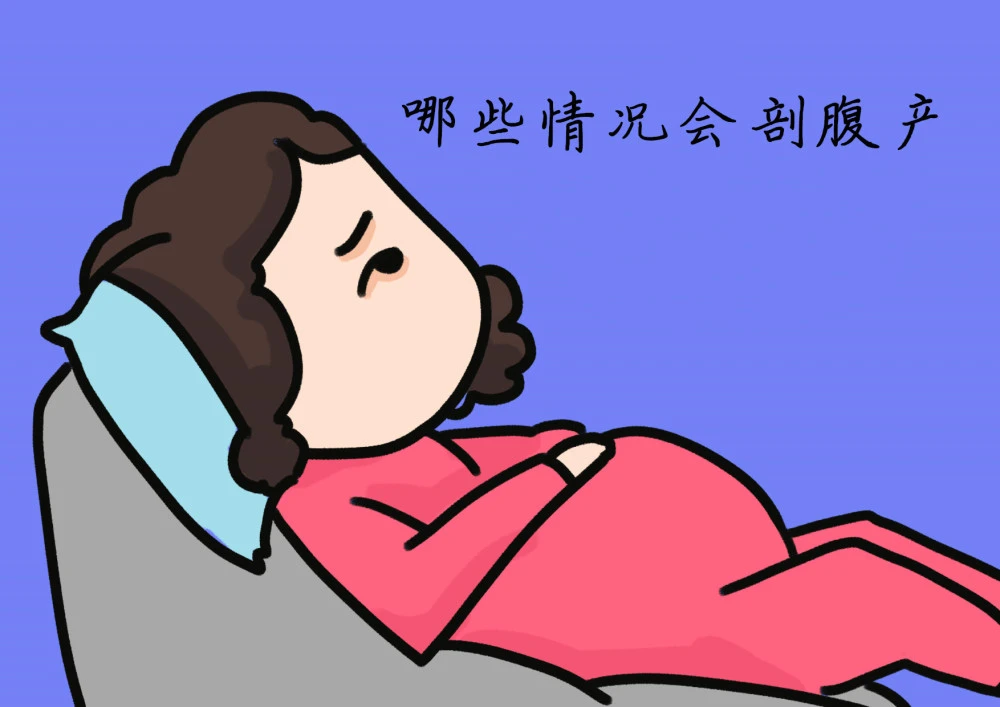 剖腹产后感冒咳嗽怎么办_产妇感冒咳嗽可以吃药吗_产后感冒咳嗽可以喂奶吗