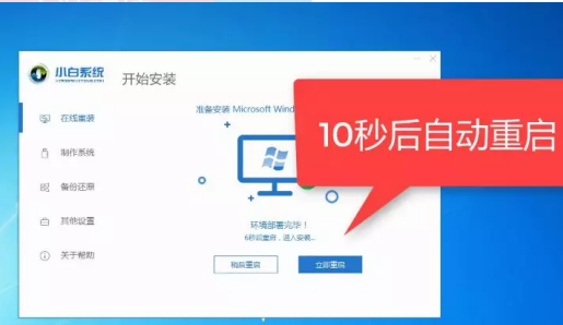 激活工具windows11_激活工具windows7_windows8.1 激活工具