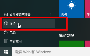 windows8.1 激活工具_激活工具windows11_激活工具windows7