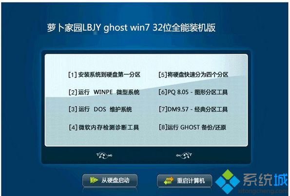 玩游戏最佳位置_玩游戏_32位如何玩64位游戏