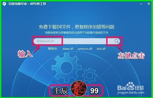 丢失物品金额达到多少可以报警_iertutil.dll丢失_ssleay32.dll丢失