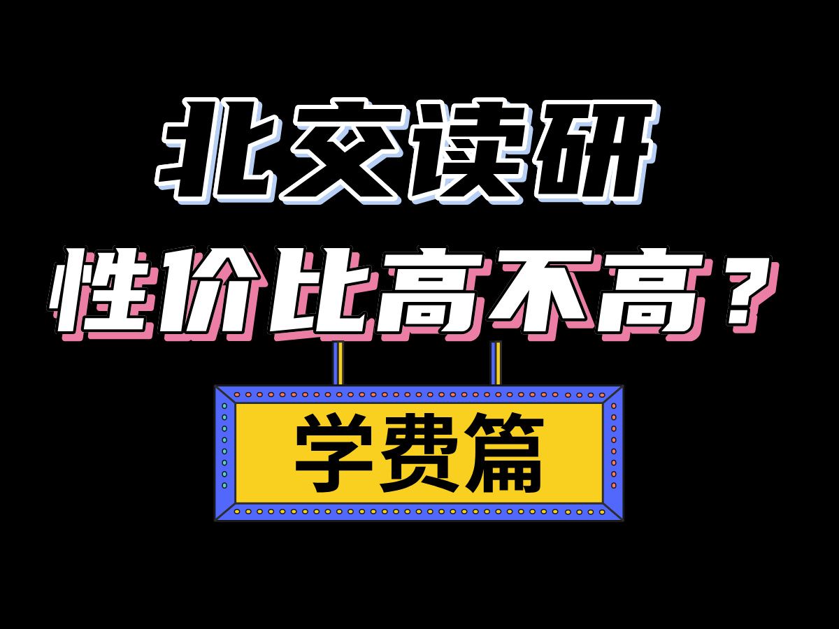 国内酒店管理软件排名_国际酒店管理软件排名_世界著名酒店管理软件