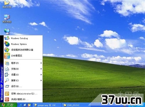 windowsxpghost_windowsxpghost_windowsxpghost