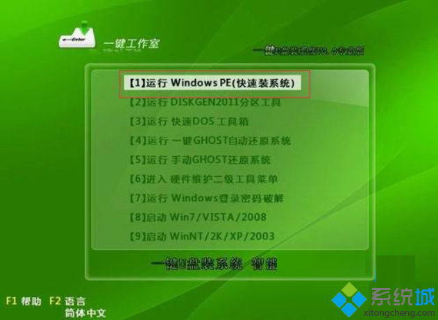 windowsxpghost_windowsxpghost_windowsxpghost