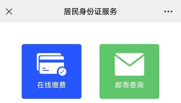 18以下身份证号大全_证件号码大全身份证帐号_证件号大全和姓名有效2020