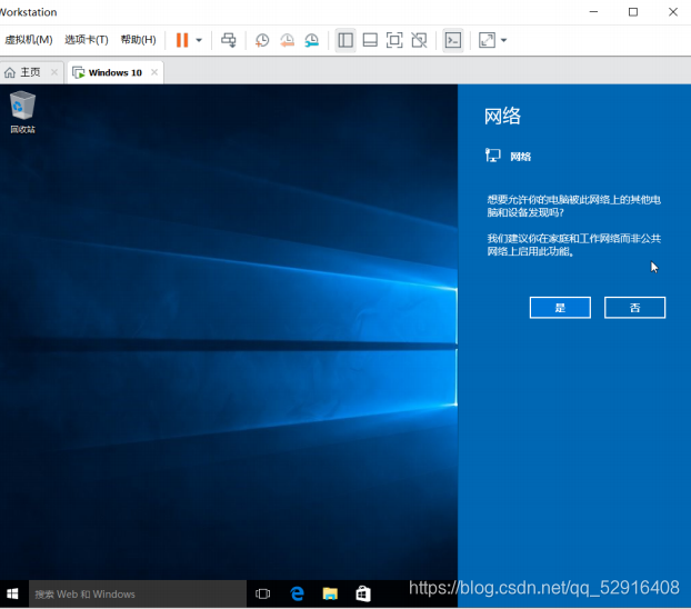 序列号免费查询官网入口_vmware workstation 10序列号_序列号开头字母代表什么