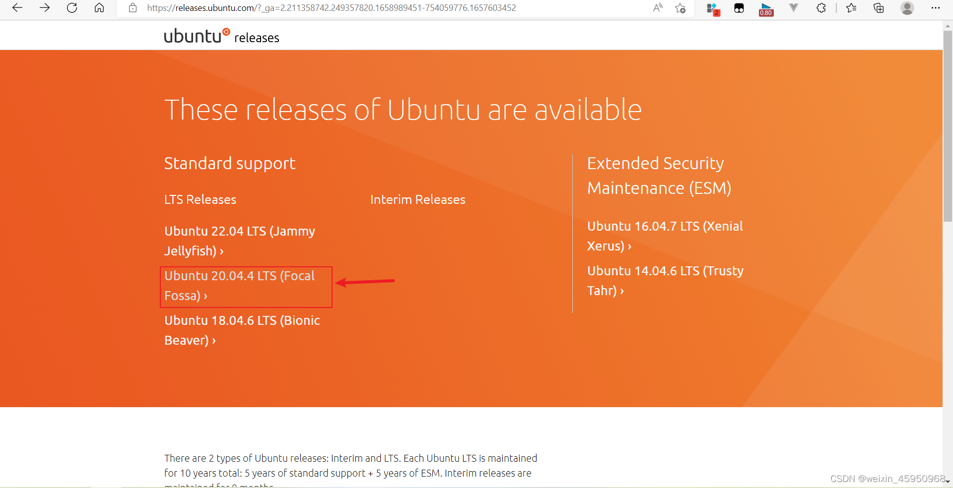 linux视频处理软件_linux支持的视频格式_linux系统使用视频