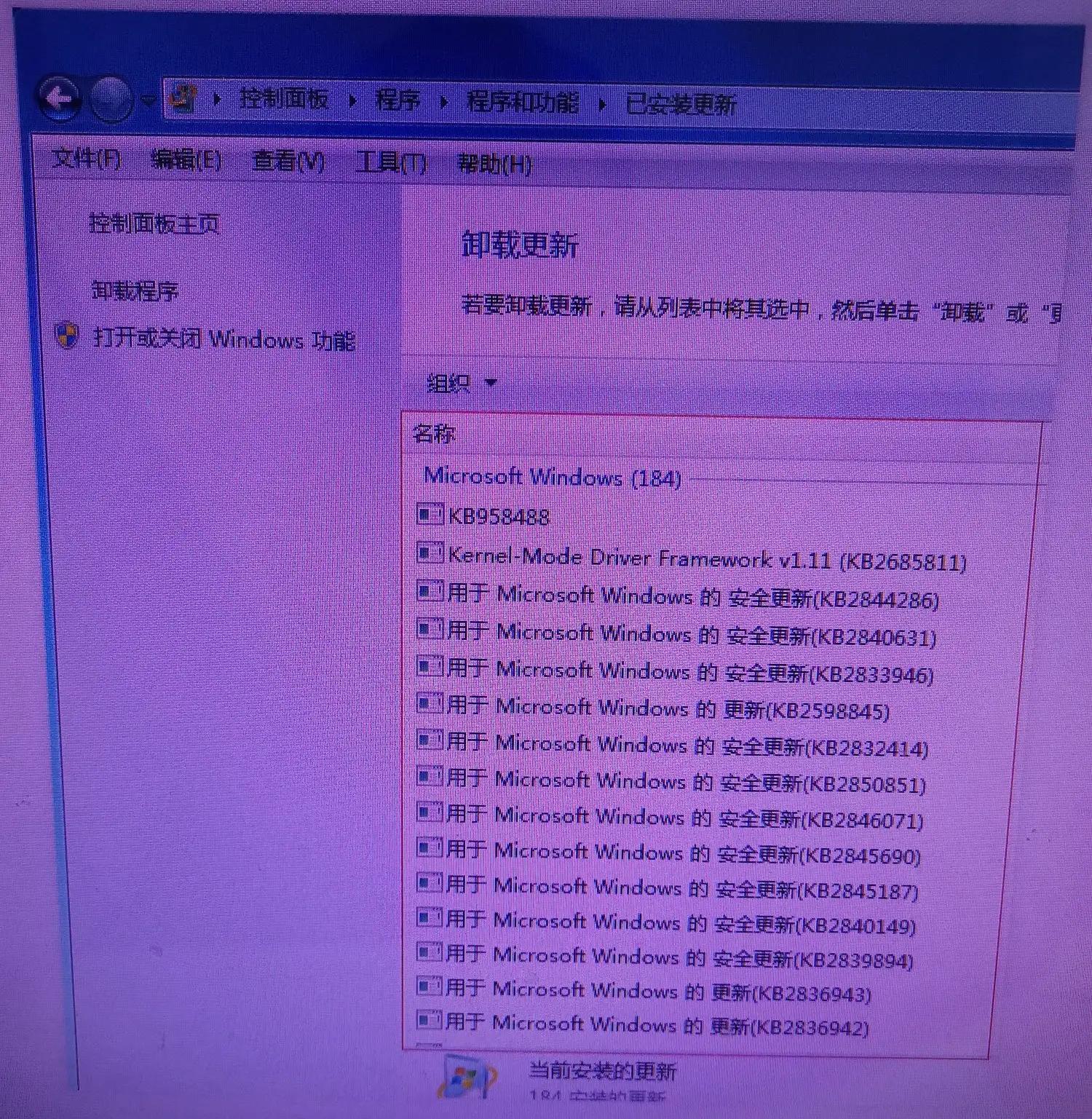 分区安装ubuntu_win10安装分区_分区安装系统