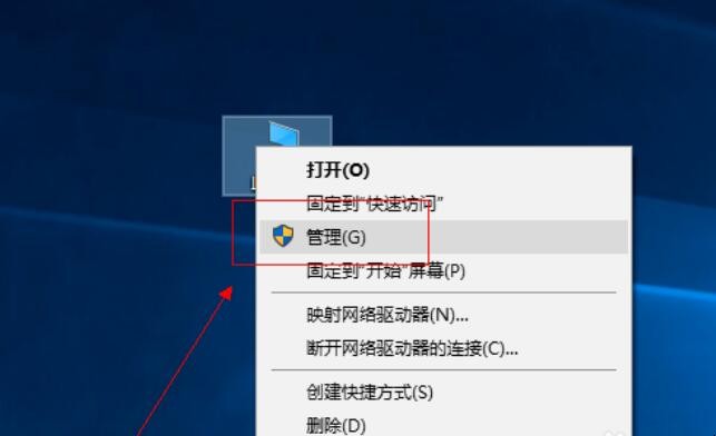 分区安装ubuntu_win10安装分区_分区安装系统