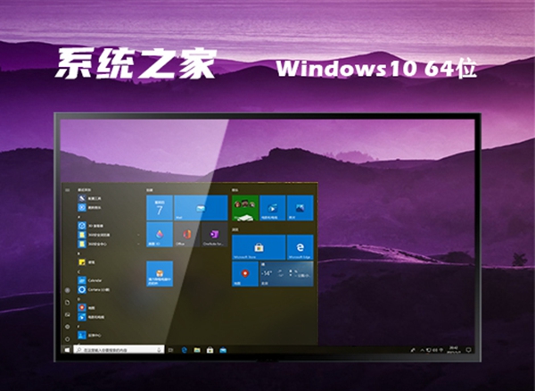 分区安装ubuntu_win10安装分区_分区安装系统