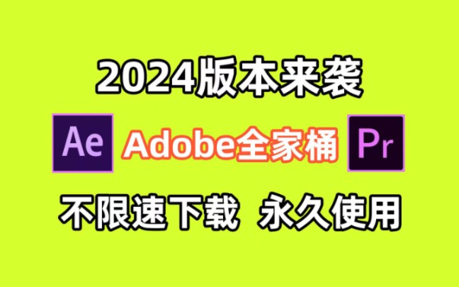 windows server 2024 下载_windows server 2024 下载_windows server 2024 下载