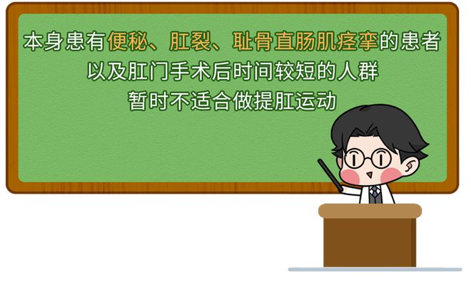 肛门小孩失禁怎么治疗_肛门失禁能自愈吗_小孩肛门失禁