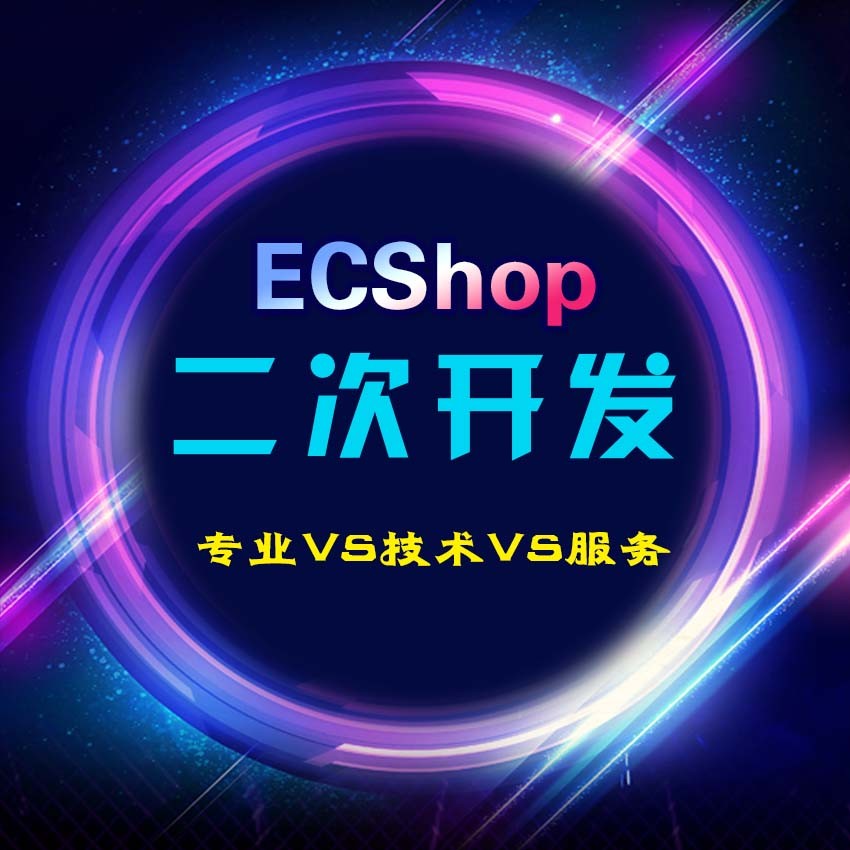 excel模板制作教程_ecshop模板制作教程_如何制作模板教程