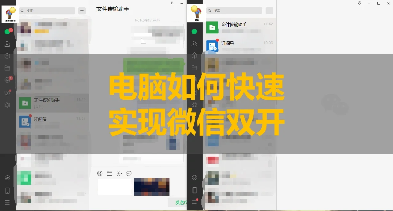 苹果手机怎么打开exe文档_ios手机打开exe_exe文件在苹果手机上怎么打开