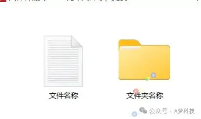 苹果手机怎么打开exe文档_ios手机打开exe_exe文件在苹果手机上怎么打开