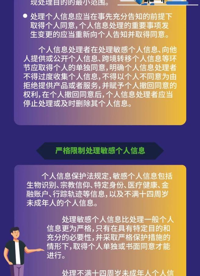 证件号码大全身份证姓名_身份证号码大全附名字_证号码大全身份证