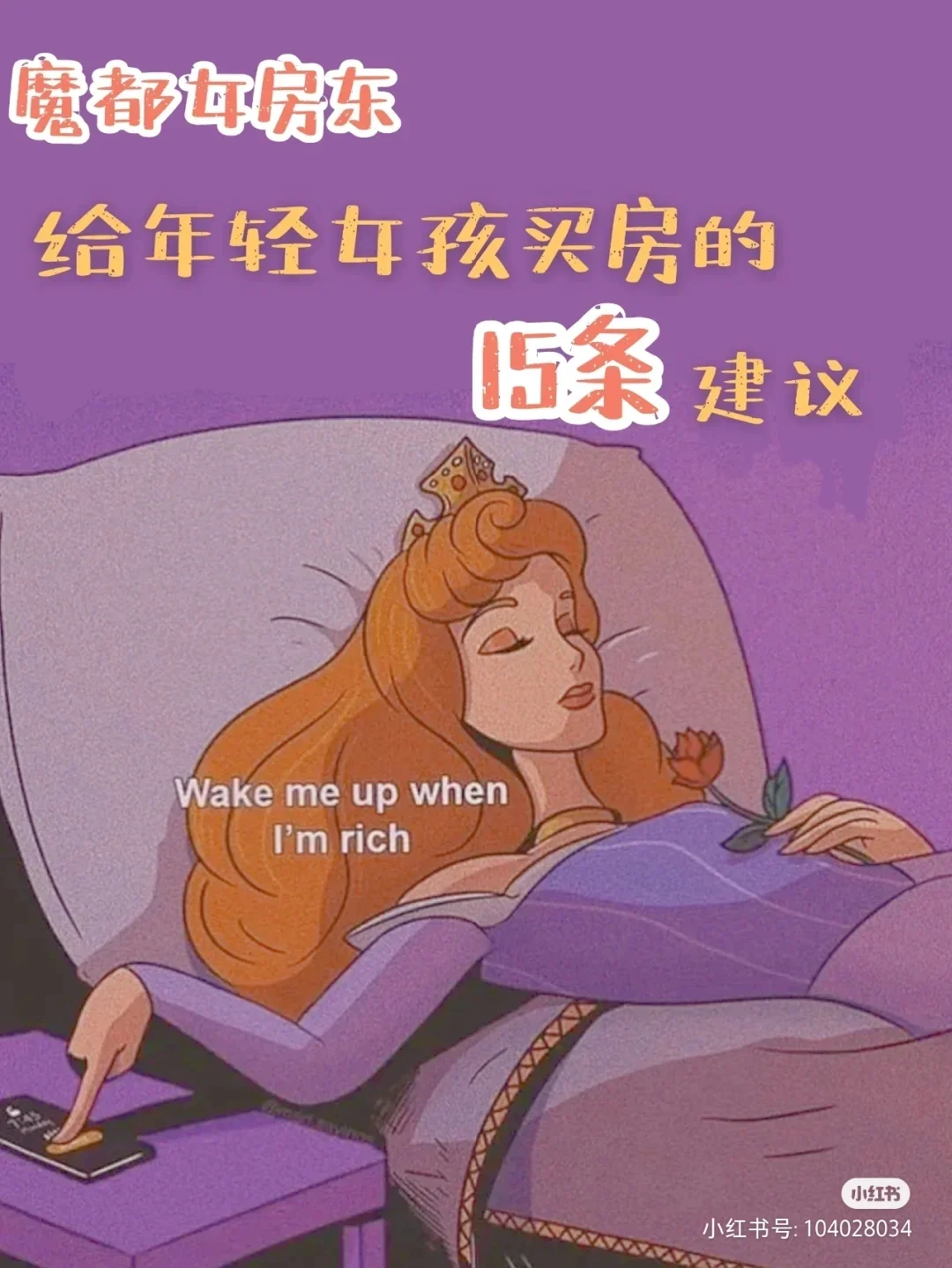 综合布线预算表_综合布线系统预算_综合布线工程预算表