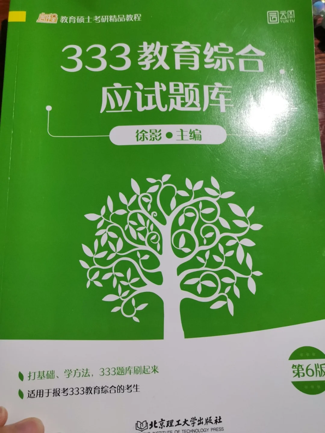 肺泡蛋白质沉积症会传染吗_肺泡蛋白沉积症会死吗_肺泡蛋白沉积