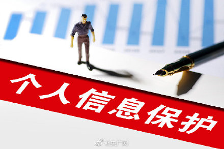 身份证女号大全2019最新_女生身份证姓名大全_女孩身份证号大全