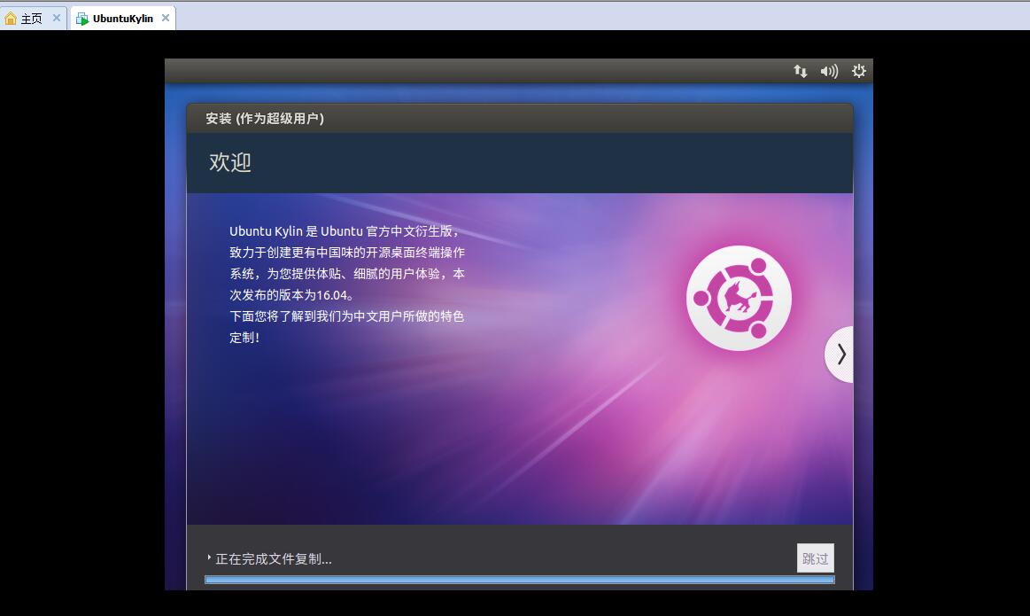 ubuntu重装系统_重装系统哪家最干净_重装系统怎么操作