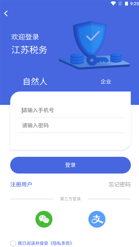 操作软件属于系统软件吗_什么叫操作系统软件_操作系统软件是什么