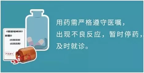 北京佑安医院好大夫_北京佑安医院专家名单_北京佑安医院专家号