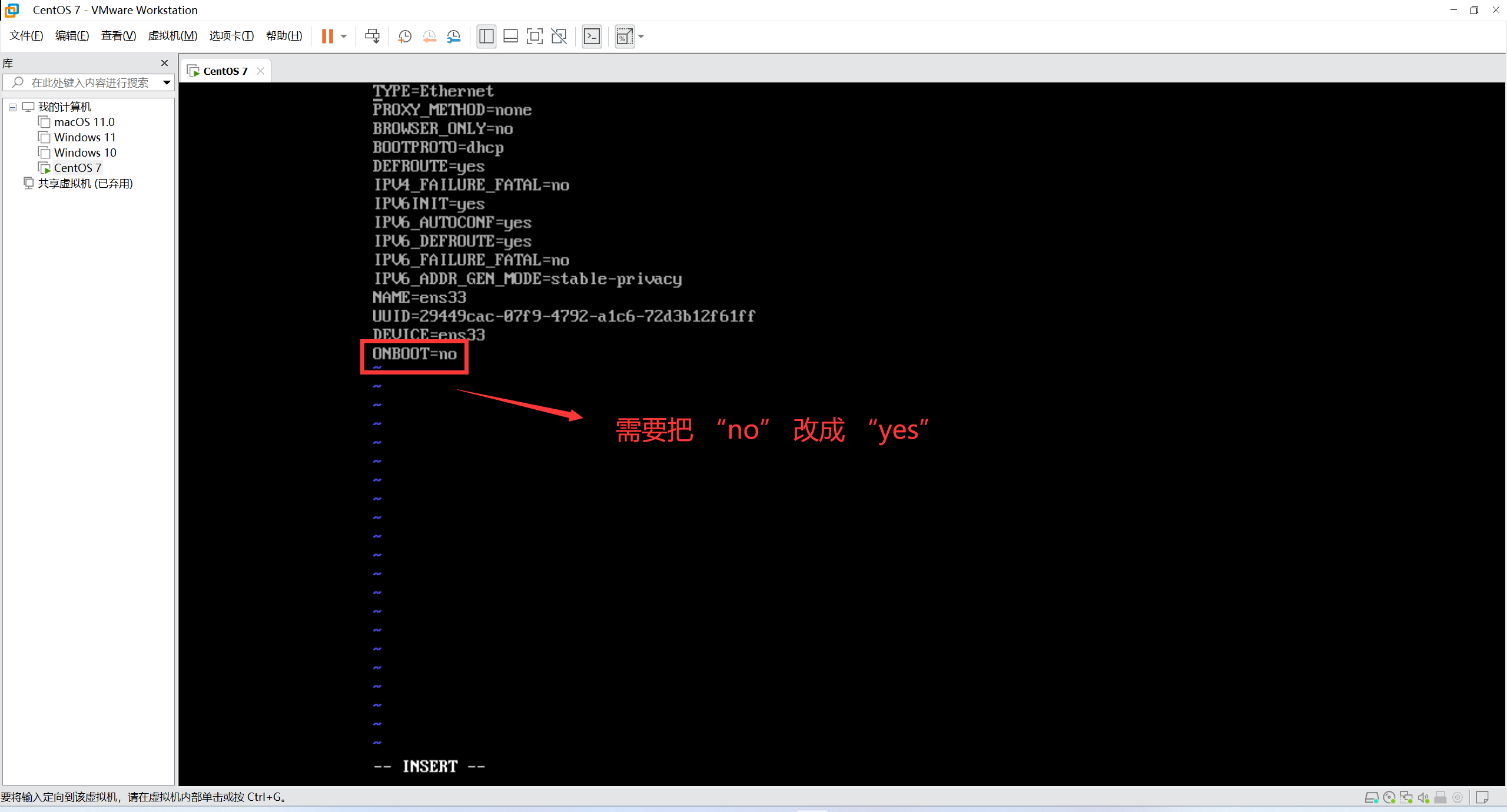 程序安装无法创建桌面快捷方式_程序无法安装怎么办_windows7无法安装程序