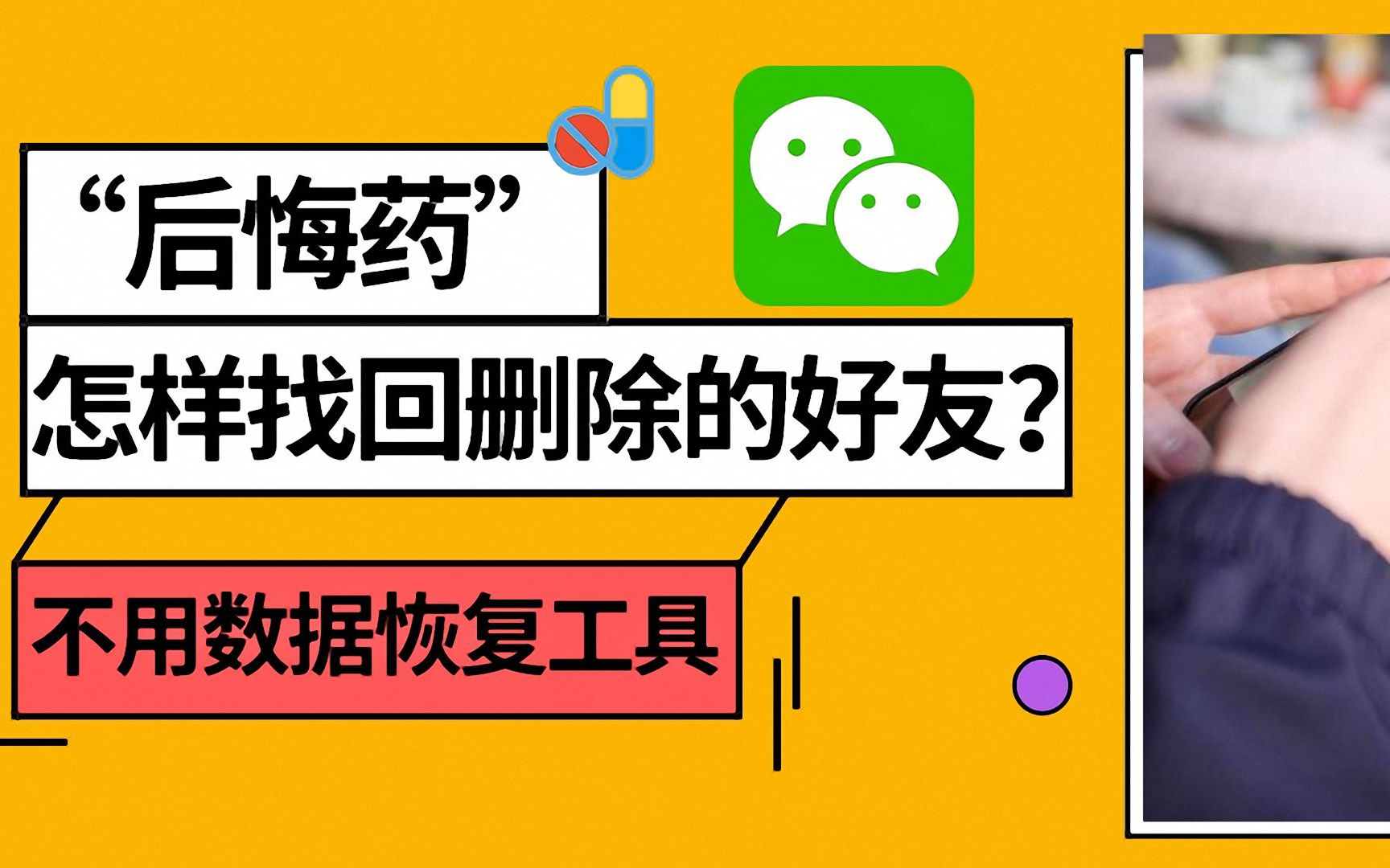 内存卡数据恢复方法_内存恢复卡数据方法是什么_内存恢复卡数据方法有哪些